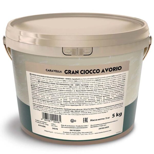 Crema Avoiro Chocolate Blanco 5kg